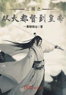 金鱼与烟花