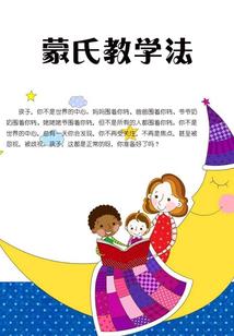 忆时代