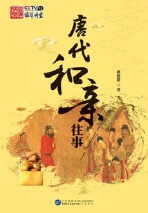 异世界剑侠传