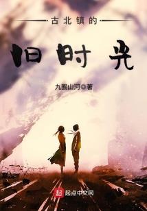 圣爱大陆