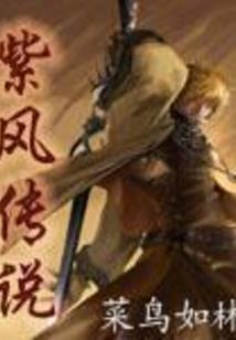 夜幕幽灵