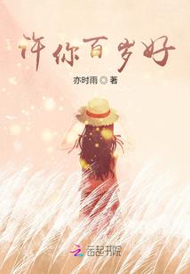 在漫威混的铠甲勇士
