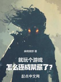 露天穷游