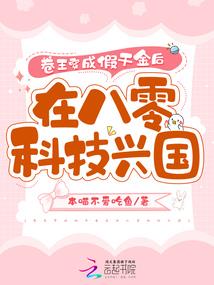 我的废材徒弟竟是绝世天才