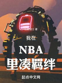 鬼影城