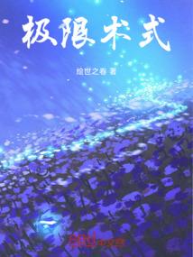 安庆的日子