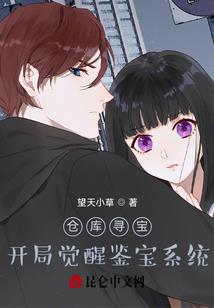 泣歌行