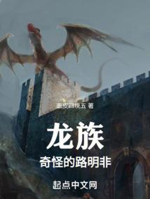 藏剑十二式