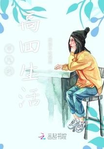 从废帝开始签到，化龙遨游寰宇
