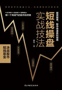 哥哥是狐狸