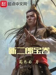模拟器：我的群星之旅