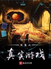 强无敌辅助