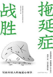 你不会知道我在爱你