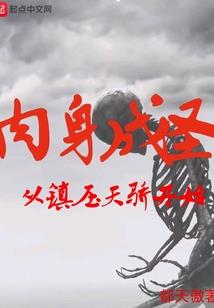 凤翎