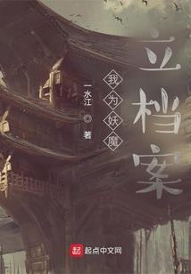 柠檬薄荷青春微凉