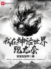 洒金笺