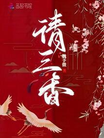 男生眼中的世界