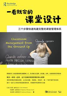 我青春年华里的女子
