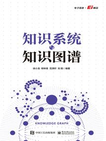 这次我不会再迟到
