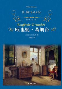 那些所谓的年少无知