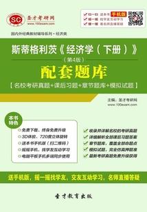 荣耀之超能觉醒