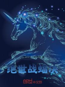 九转涅盘诀