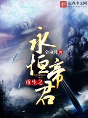 别让我当主角
