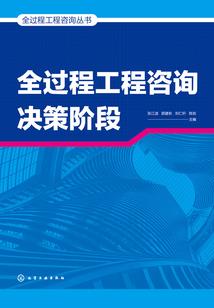 迷茫时期的幻梦