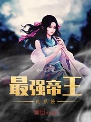 在下剑十二