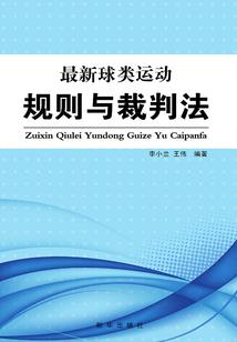残暴王爷怯情妃