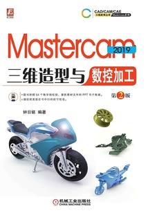 神还是人
