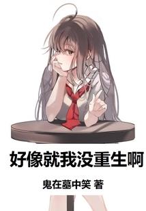 凤驭苍穹：战神世子妃