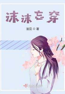 不要以为我怕你