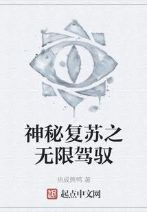 那个江湖有点甜