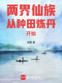 一剑夺命