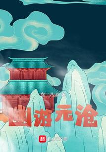 最后一颗子弹留给谁