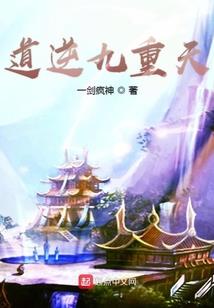 圣塔罗之命运低语
