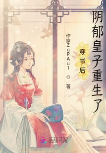 斗罗：开局抢走唐三神念做魂环