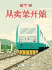 朕每天都是龙傲天