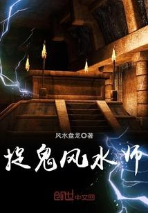 缘起缘错