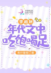 他是她的小太阳