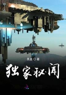 爱情讲故事