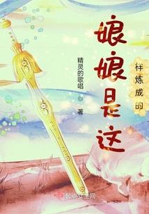 紫霄天帝
