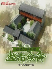 许我生生世