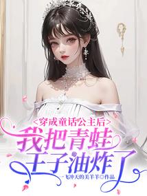 仙剑奇侠传三之御剑飞仙