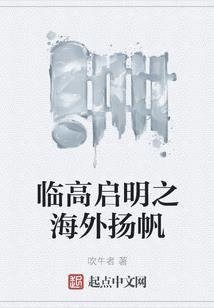 言情短篇集