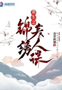超自然记录