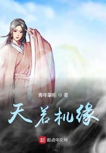 至尊猎魔系统