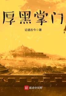 仅仅，如此