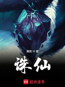 我就是如此幸运